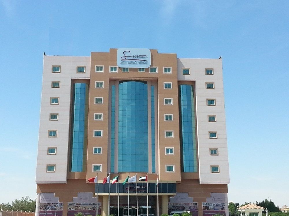 سيجنتشر فندق