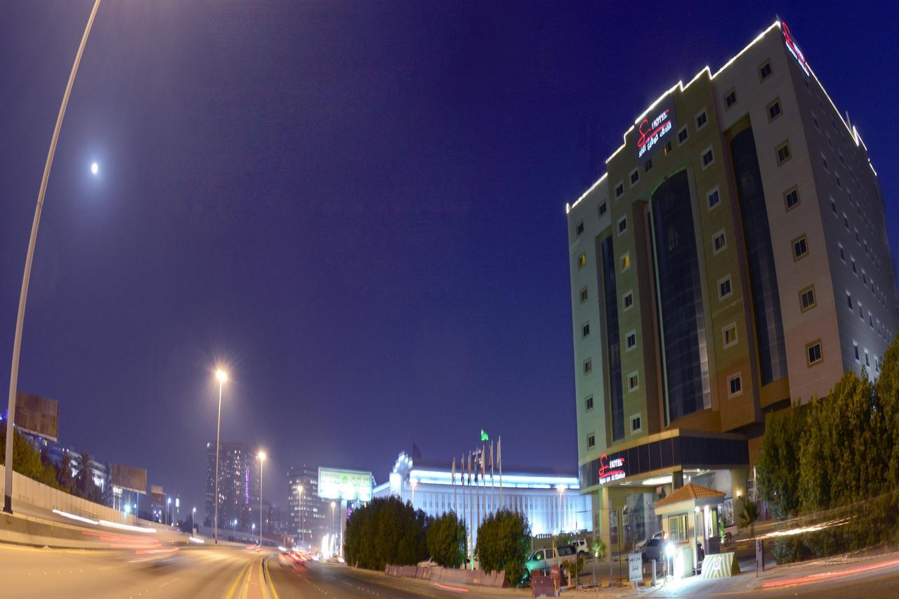 فندق سيجنتشر الخبر